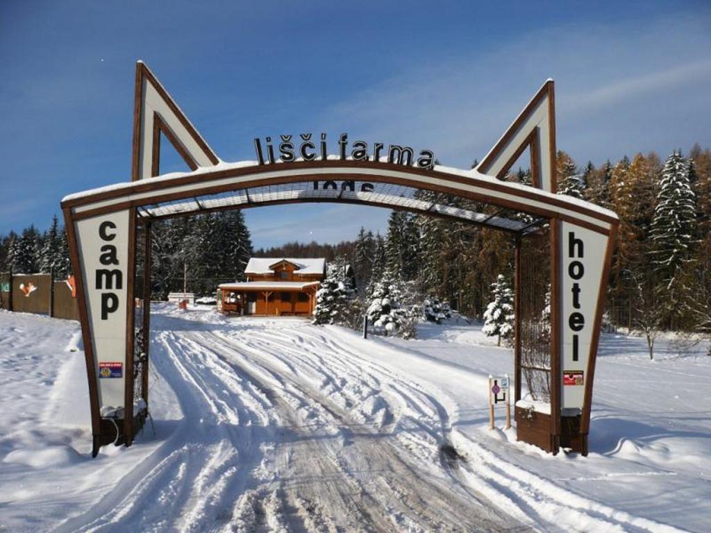 Holiday Park Vrchlabi - Lisci Farma Bagian luar foto